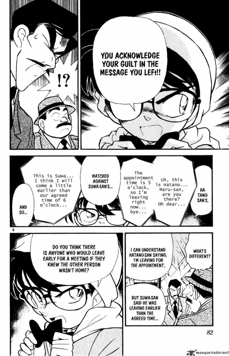 Detective Conan Chapter 55 Page 7