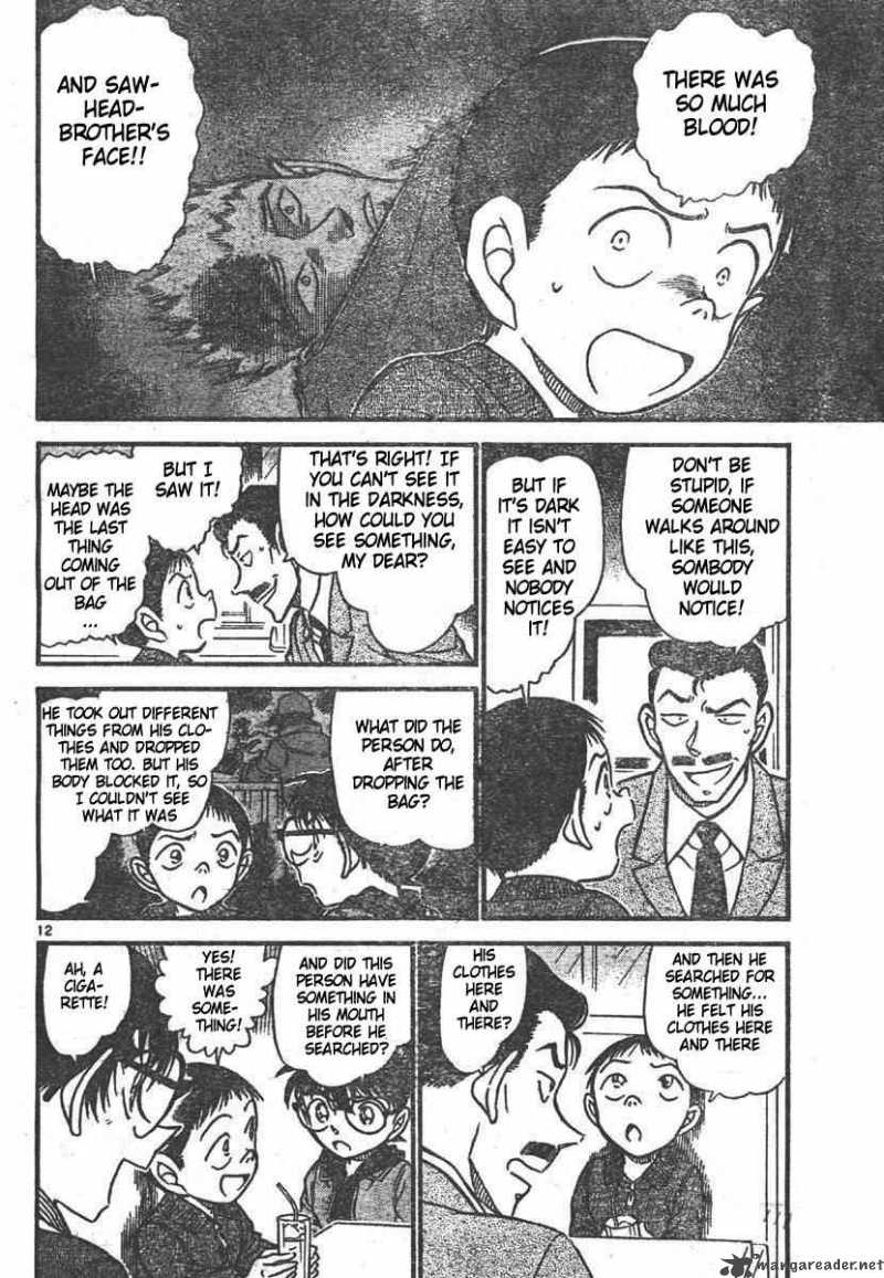 Detective Conan Chapter 550 Page 12