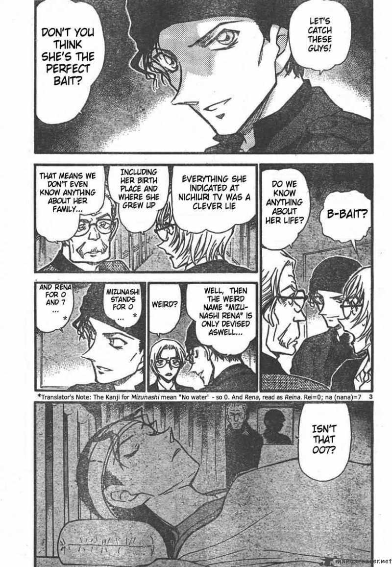 Detective Conan Chapter 550 Page 3