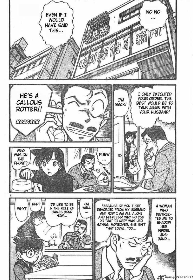 Detective Conan Chapter 550 Page 4