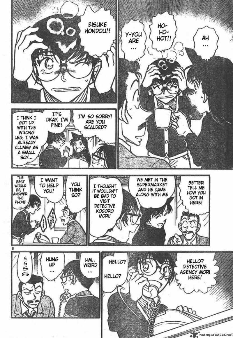 Detective Conan Chapter 550 Page 6