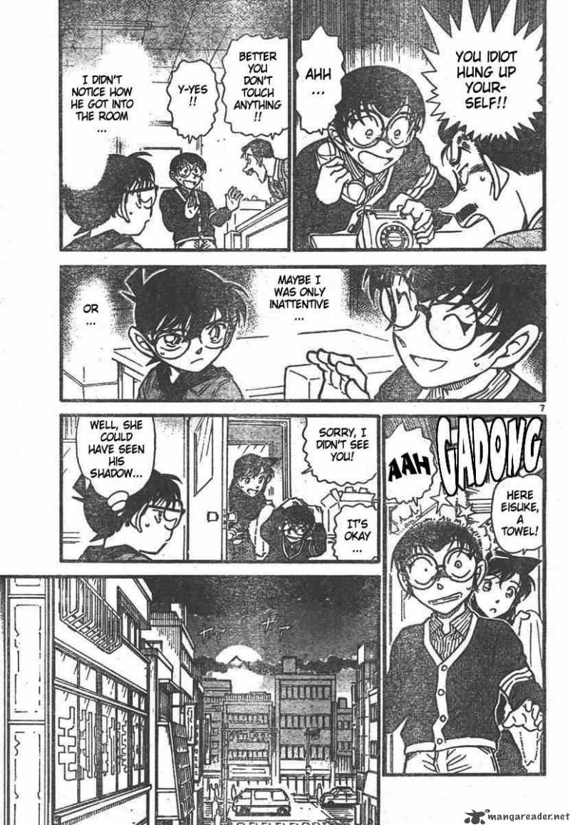 Detective Conan Chapter 550 Page 7