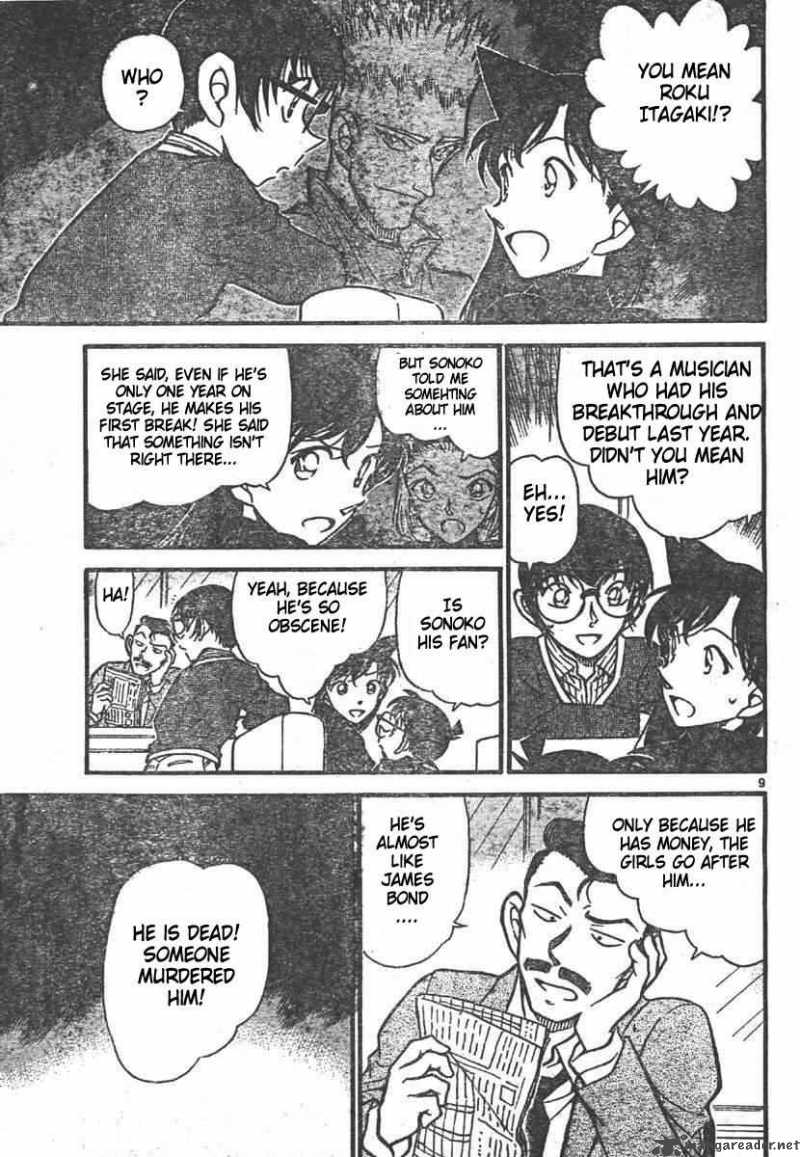 Detective Conan Chapter 550 Page 9