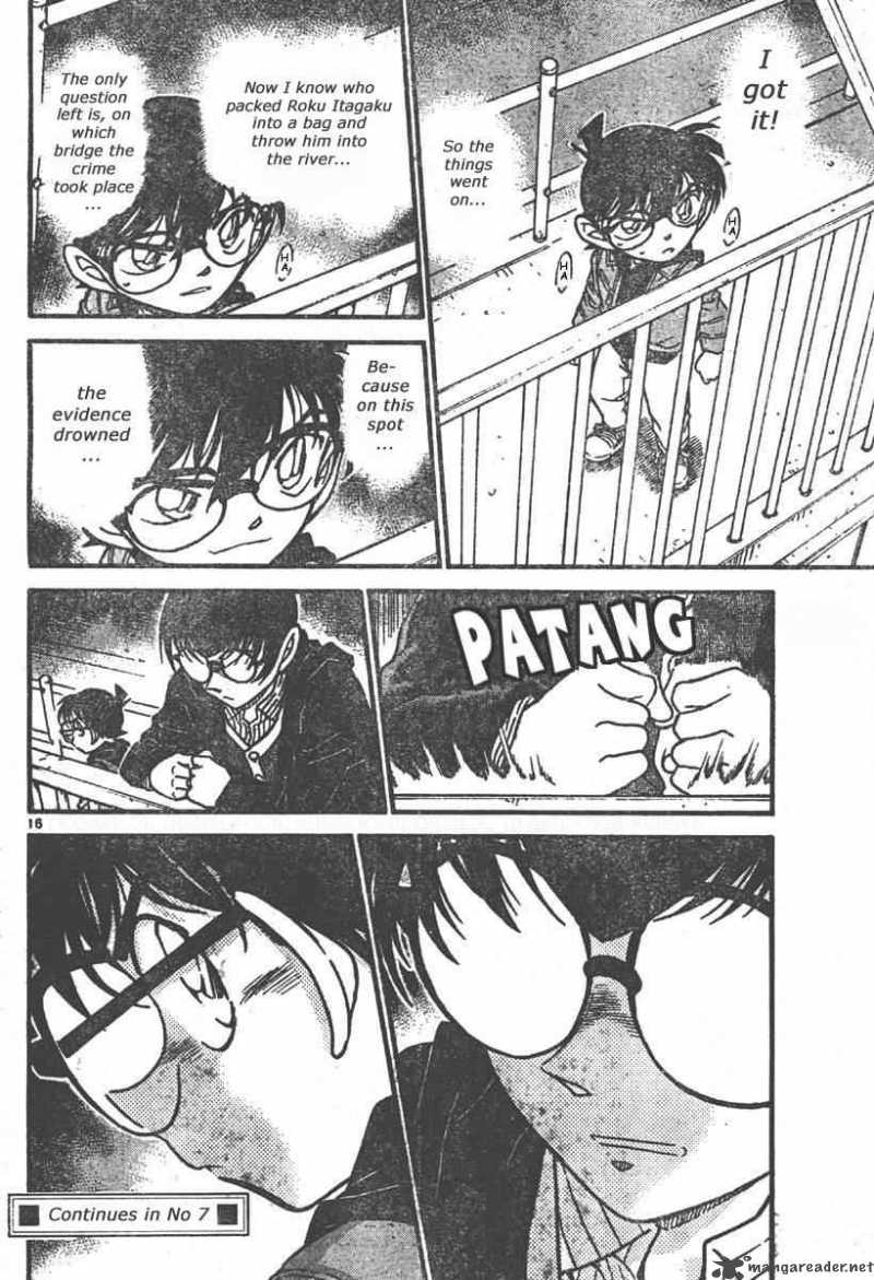 Detective Conan Chapter 551 Page 16