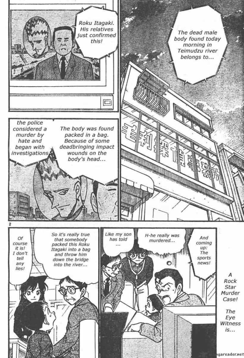 Detective Conan Chapter 551 Page 2