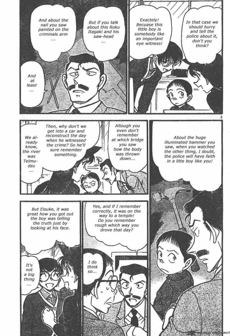 Detective Conan Chapter 551 Page 3