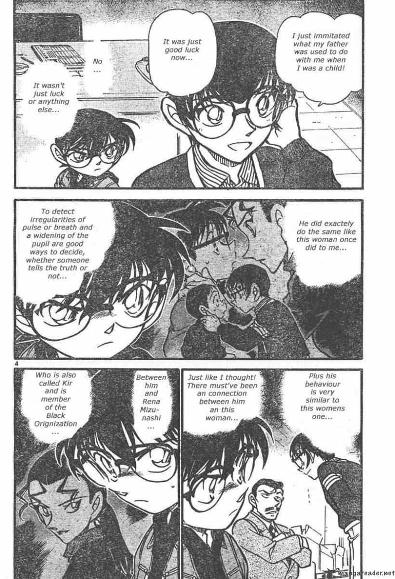 Detective Conan Chapter 551 Page 4