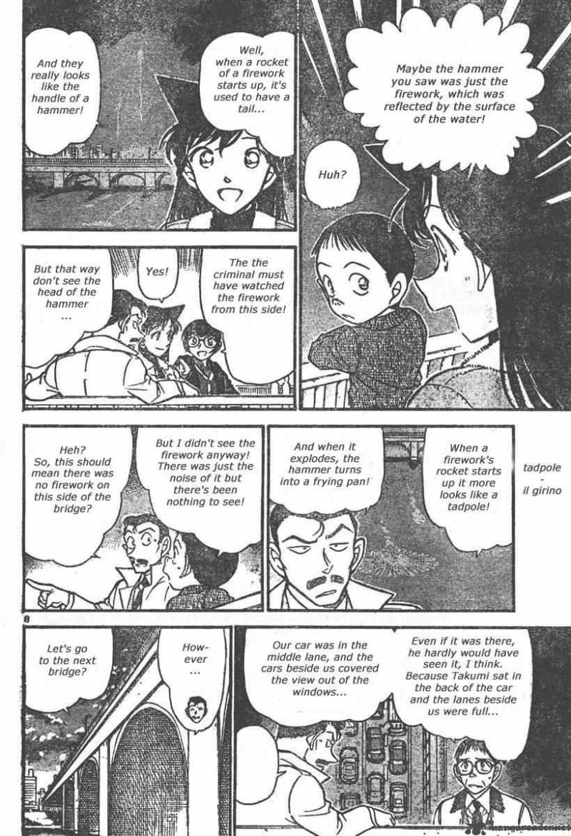 Detective Conan Chapter 551 Page 8