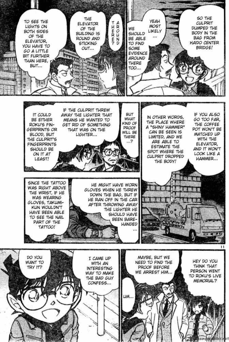 Detective Conan Chapter 552 Page 11