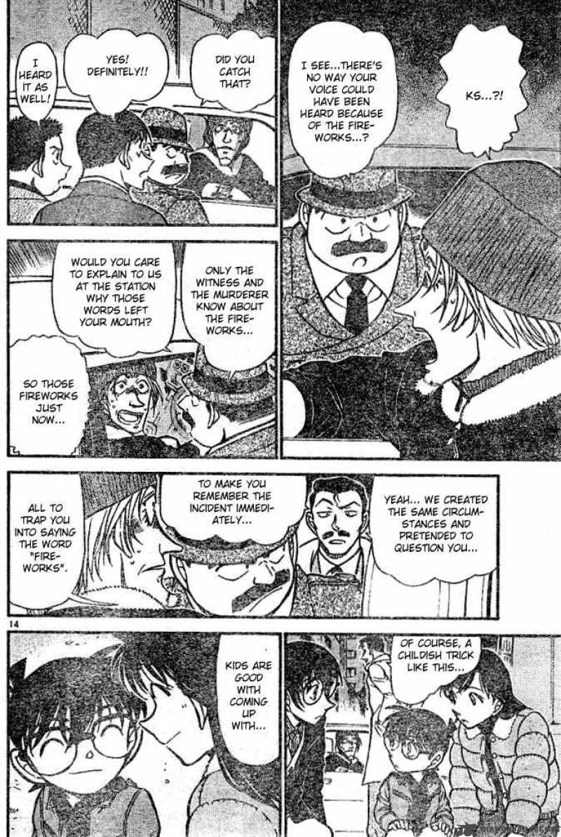 Detective Conan Chapter 552 Page 14