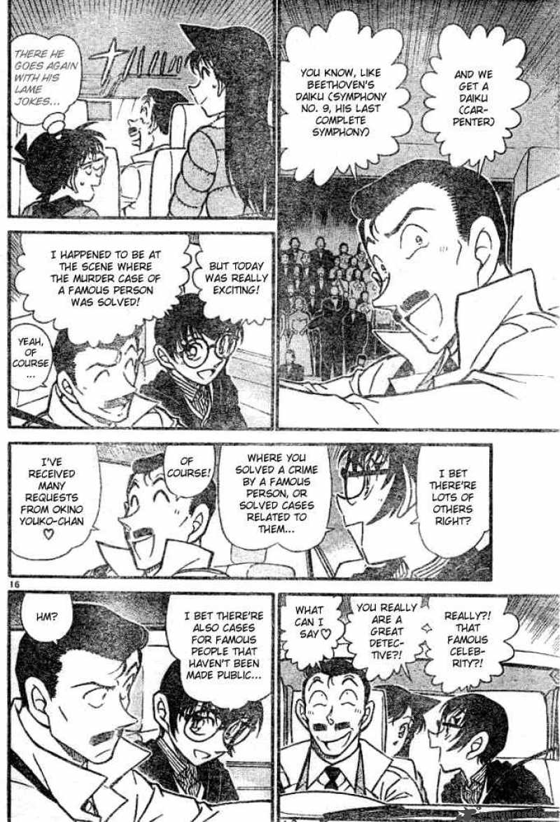 Detective Conan Chapter 552 Page 16