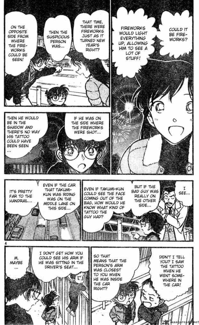 Detective Conan Chapter 552 Page 4