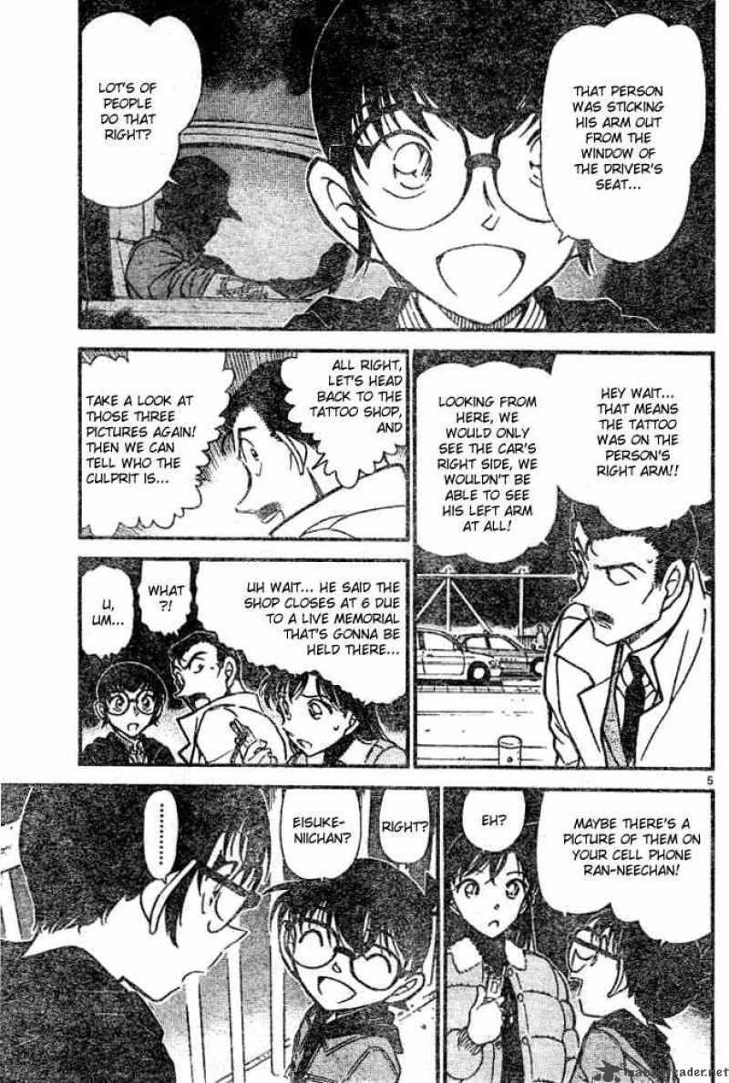 Detective Conan Chapter 552 Page 5