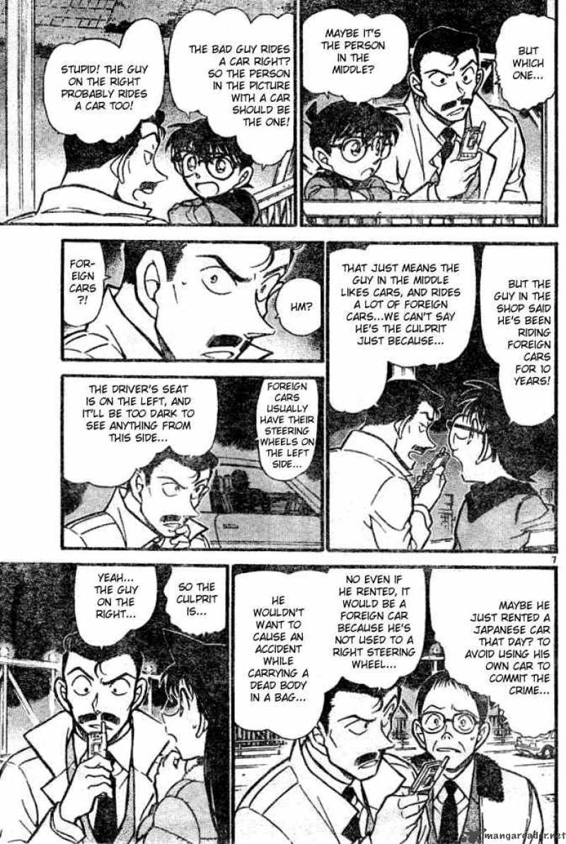 Detective Conan Chapter 552 Page 7