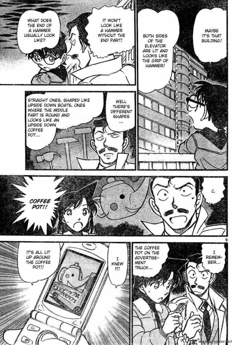 Detective Conan Chapter 552 Page 9