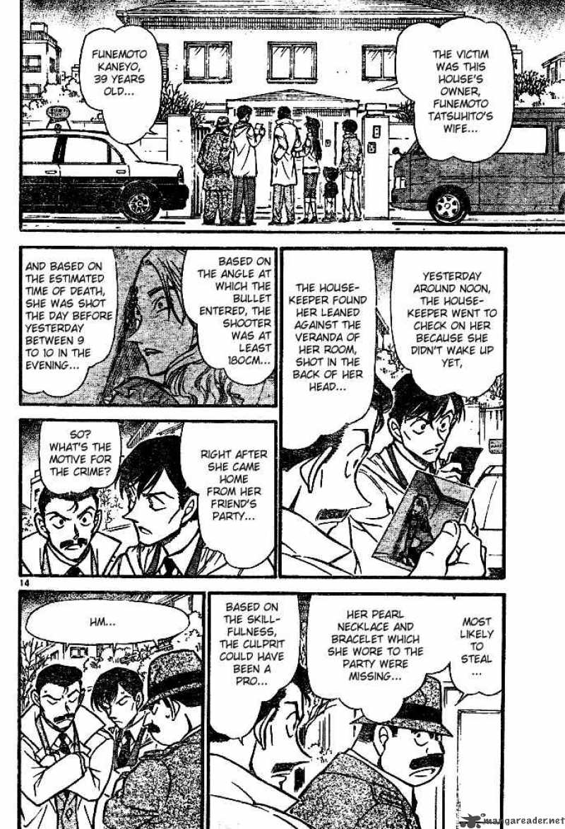 Detective Conan Chapter 553 Page 14