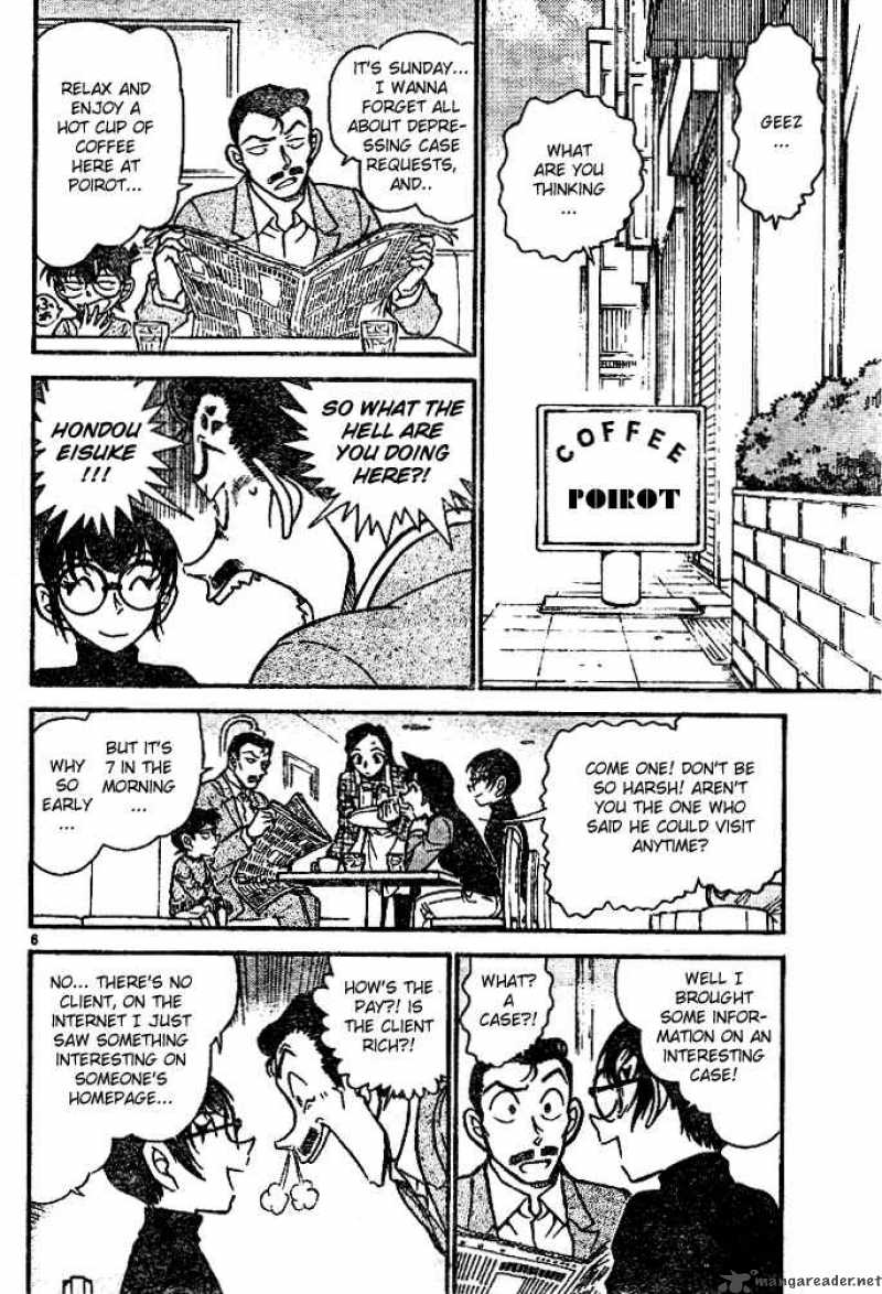 Detective Conan Chapter 553 Page 6