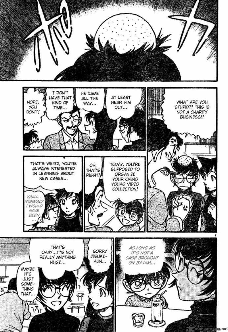 Detective Conan Chapter 553 Page 7
