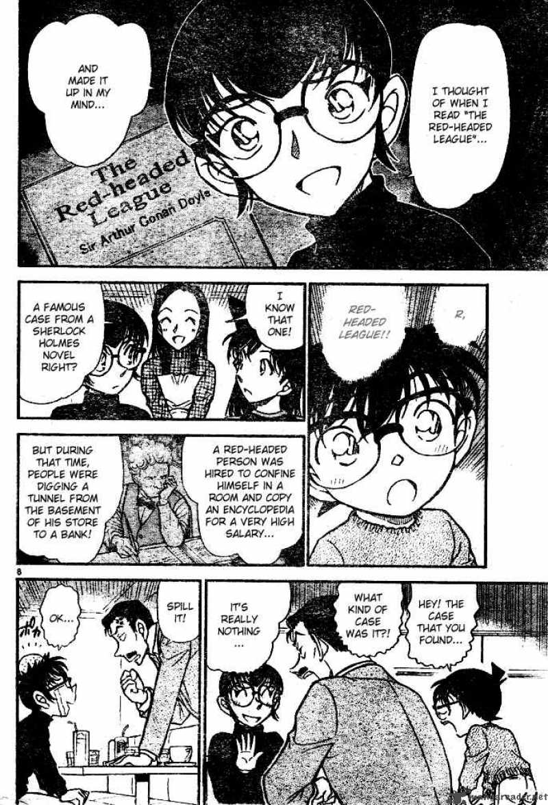 Detective Conan Chapter 553 Page 8