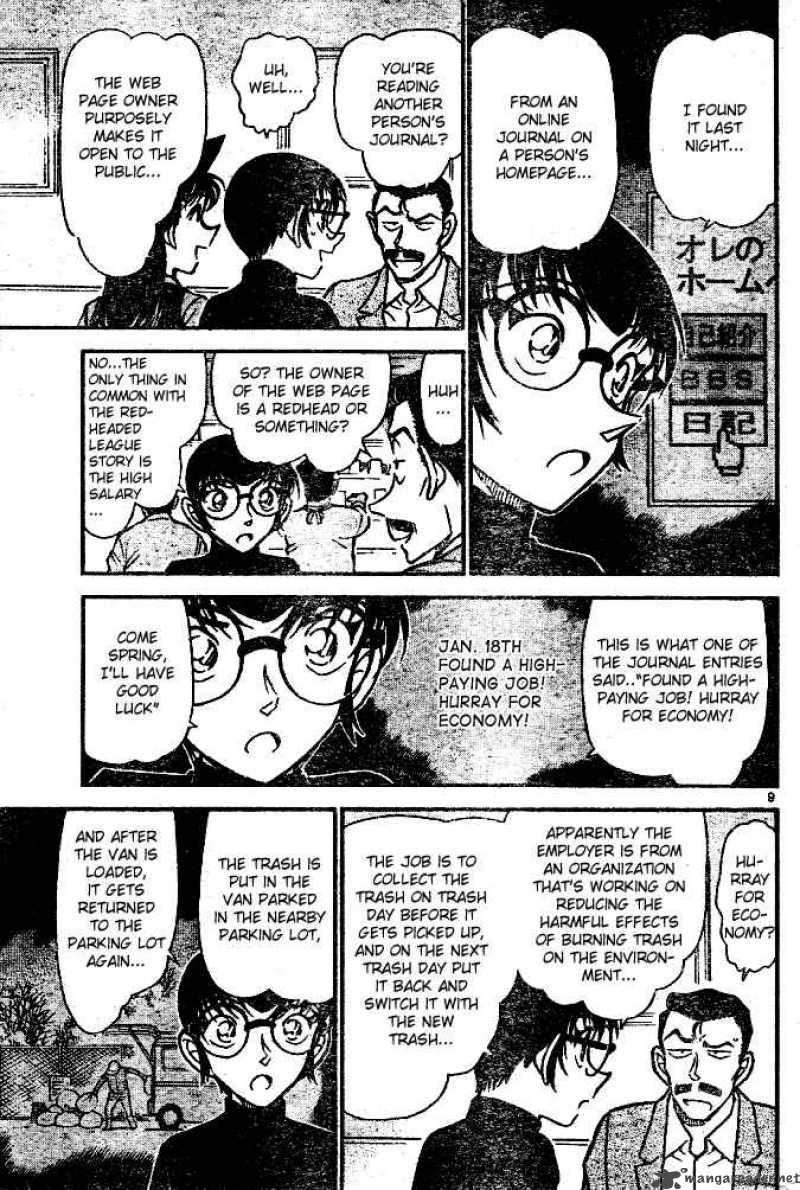 Detective Conan Chapter 553 Page 9