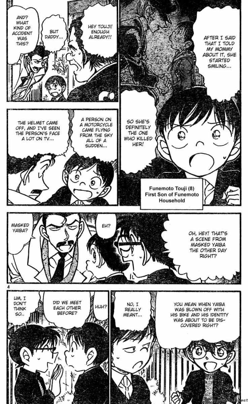 Detective Conan Chapter 554 Page 4