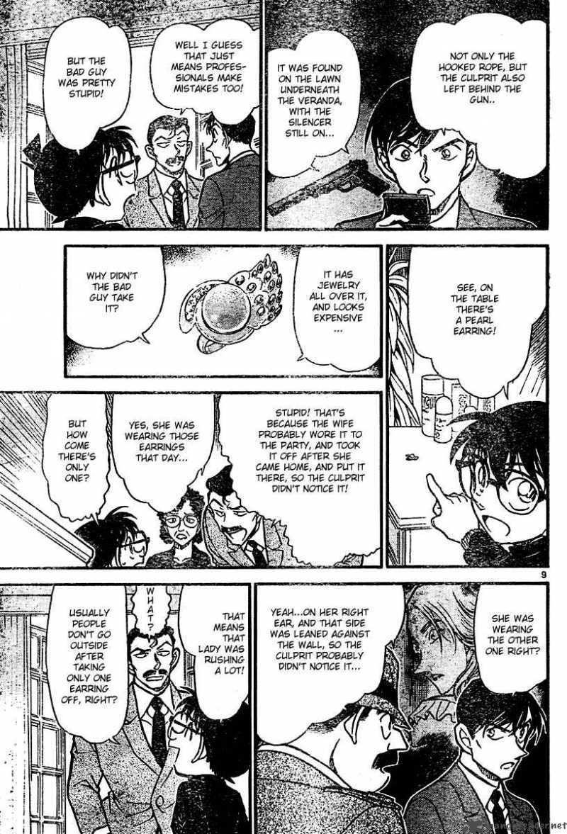 Detective Conan Chapter 554 Page 9