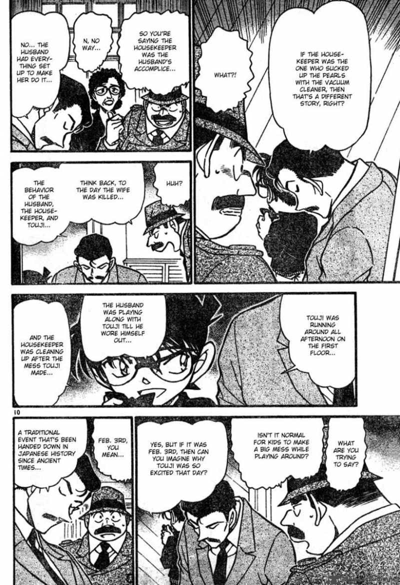 Detective Conan Chapter 555 Page 10