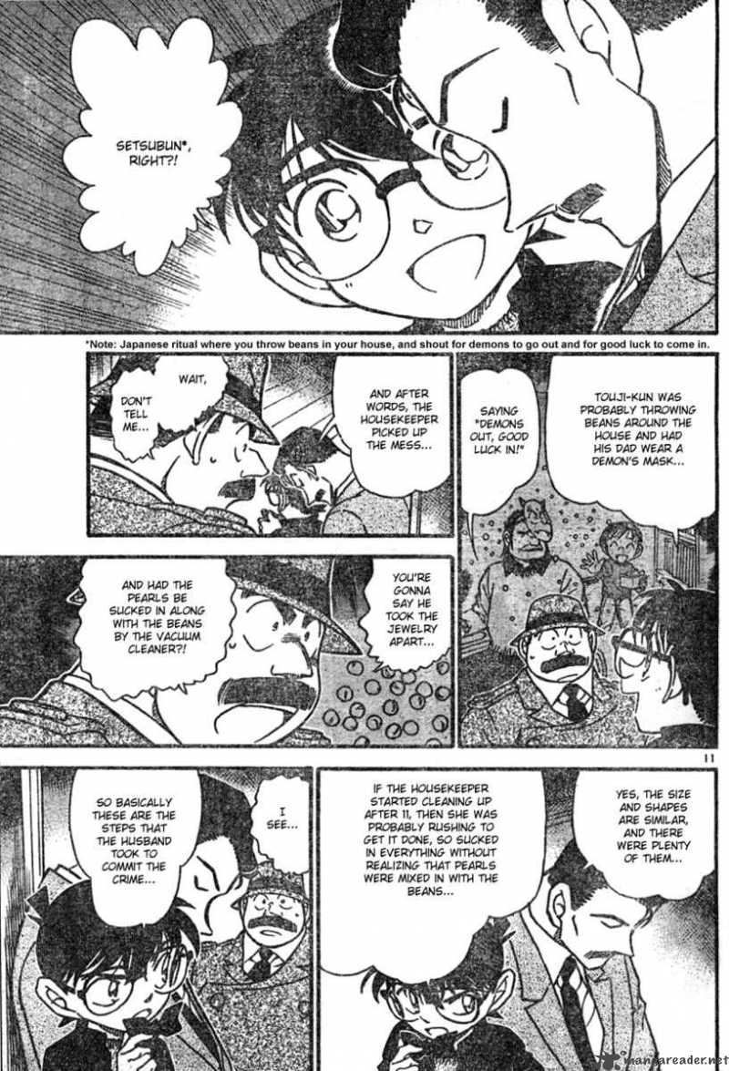 Detective Conan Chapter 555 Page 11