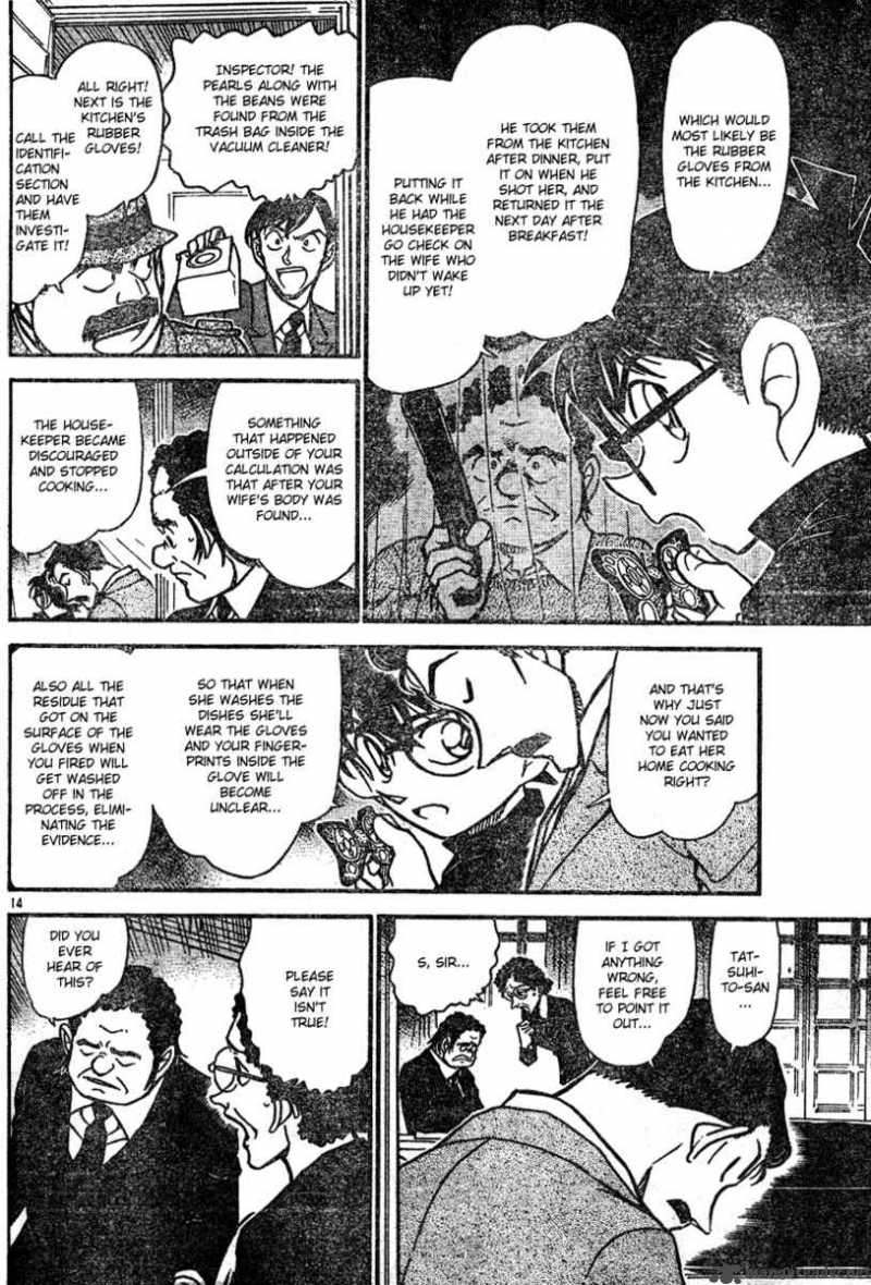 Detective Conan Chapter 555 Page 14