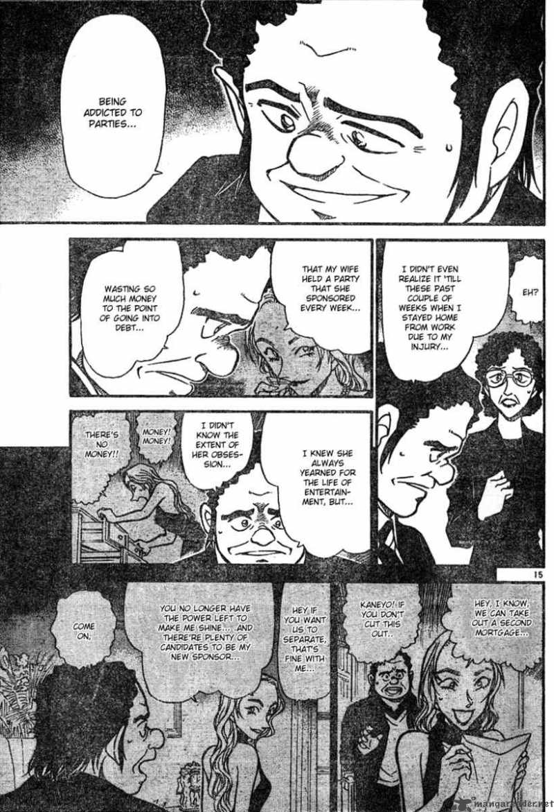 Detective Conan Chapter 555 Page 15