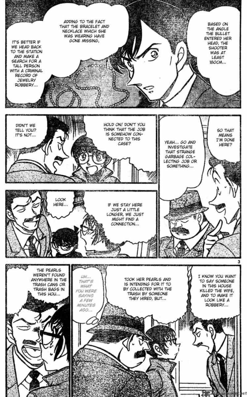 Detective Conan Chapter 555 Page 3