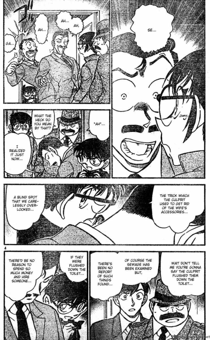 Detective Conan Chapter 555 Page 4