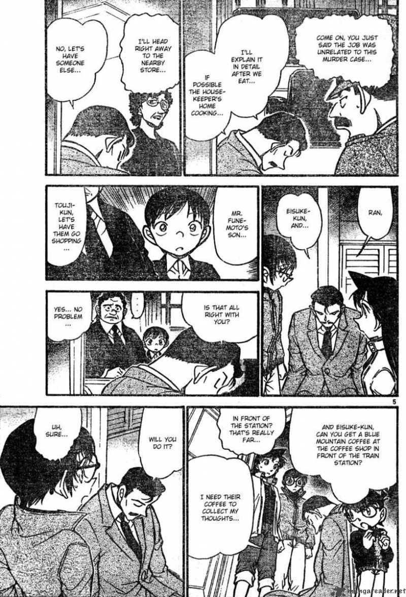 Detective Conan Chapter 555 Page 5