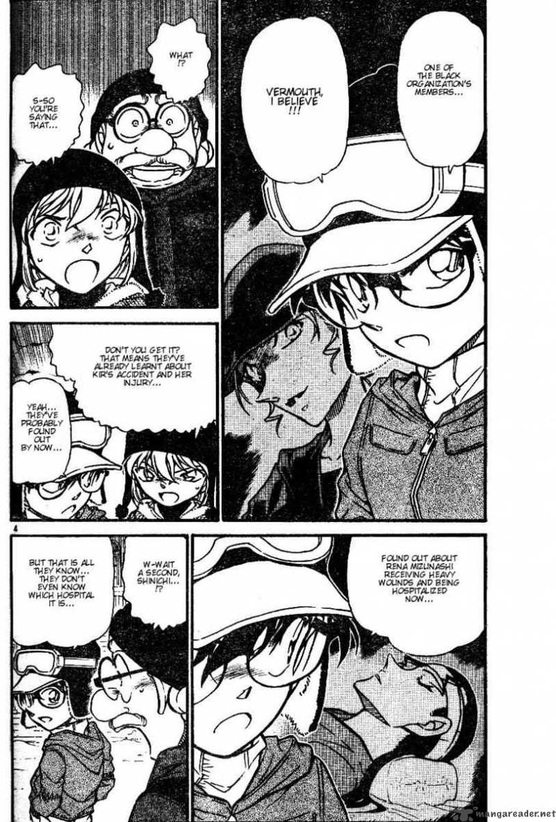 Detective Conan Chapter 556 Page 4