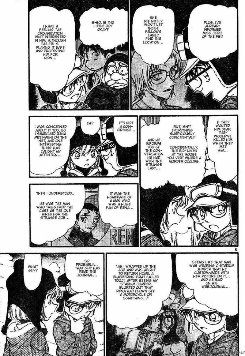 Detective Conan Chapter 556 Page 5