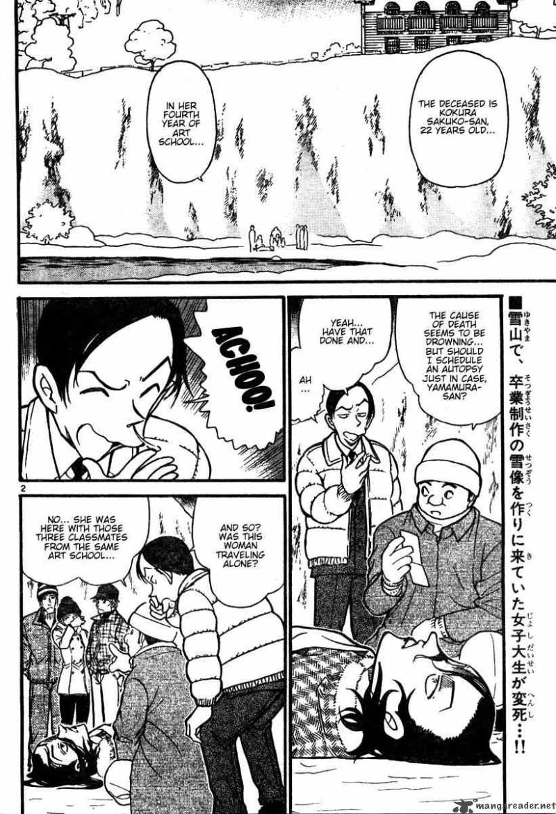 Detective Conan Chapter 557 Page 2