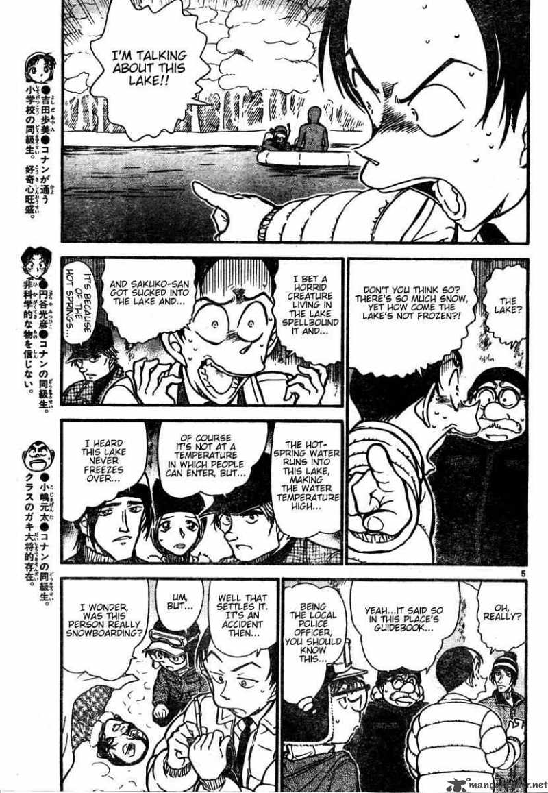 Detective Conan Chapter 557 Page 5