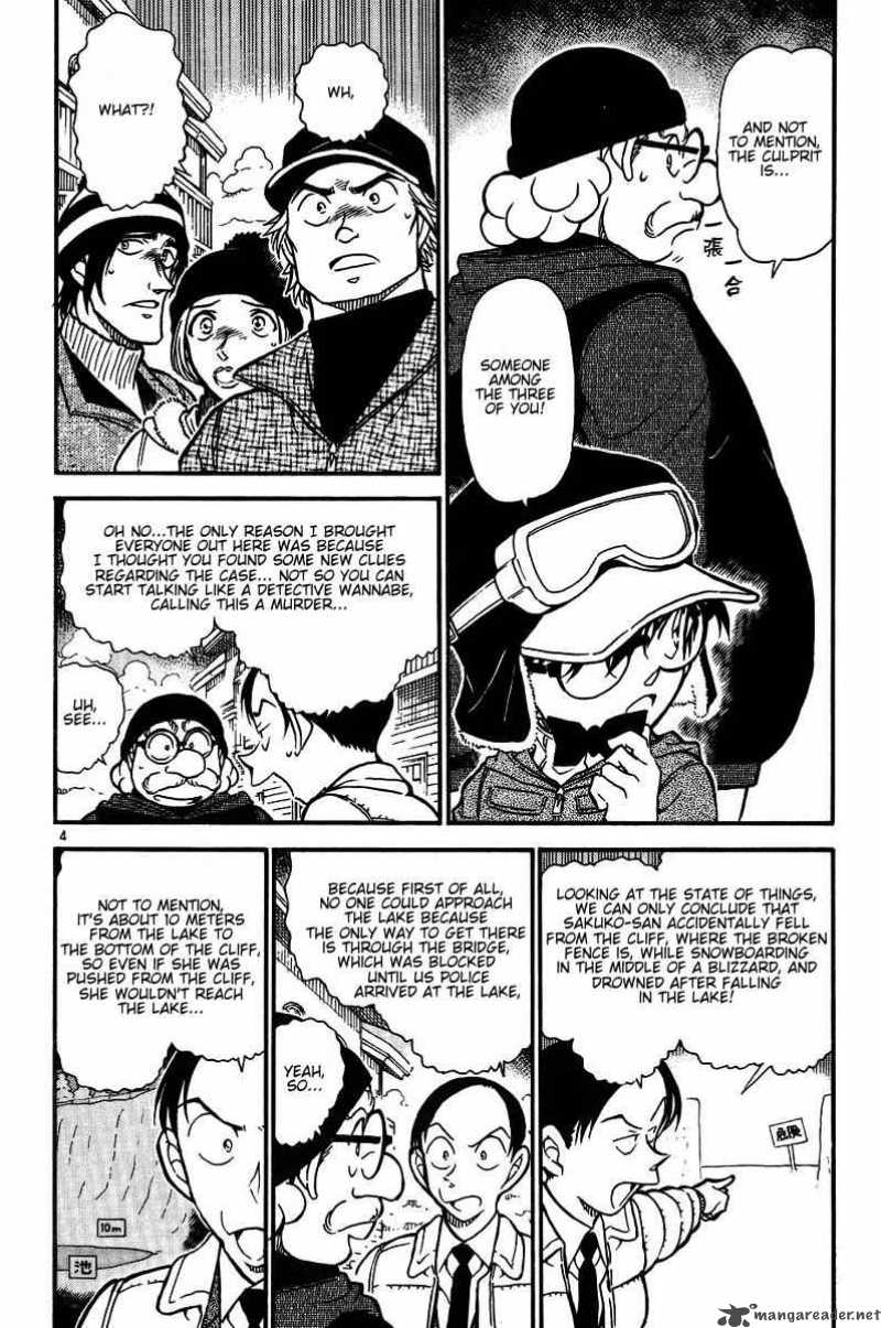 Detective Conan Chapter 558 Page 4