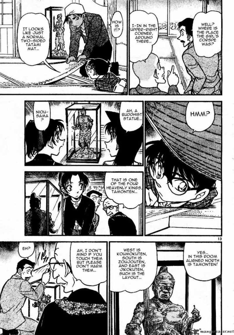 Detective Conan Chapter 559 Page 13