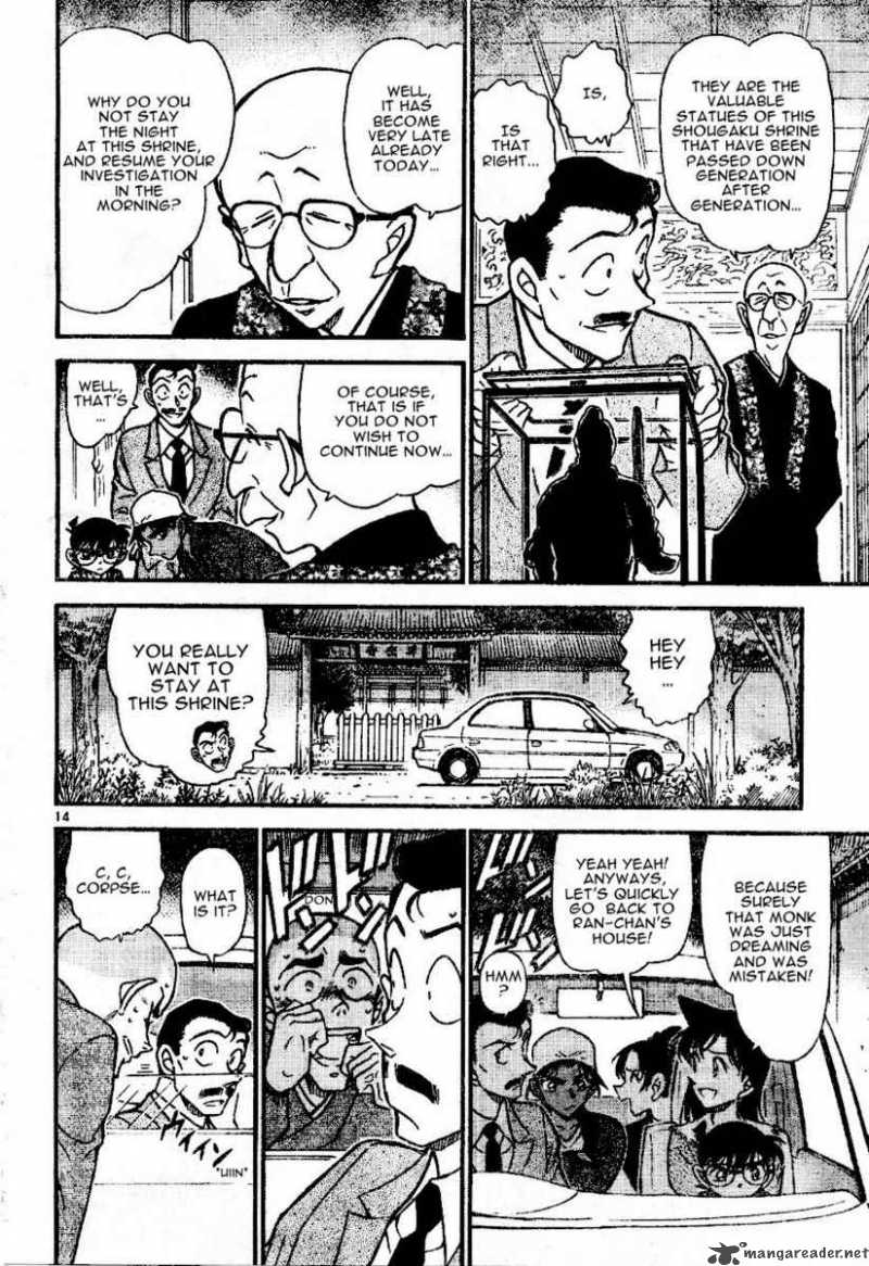 Detective Conan Chapter 559 Page 14