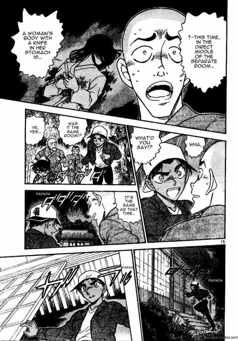 Detective Conan Chapter 559 Page 15