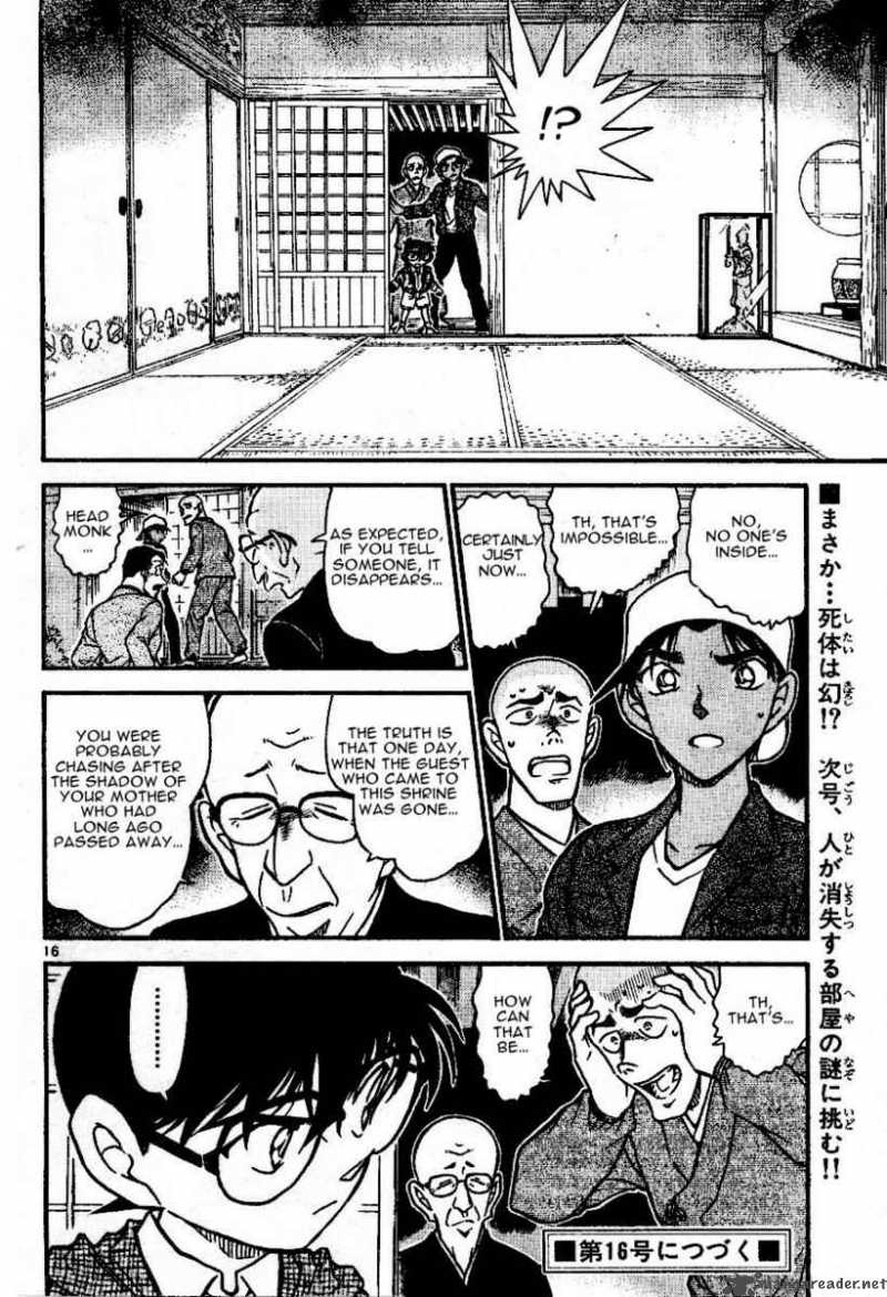 Detective Conan Chapter 559 Page 16