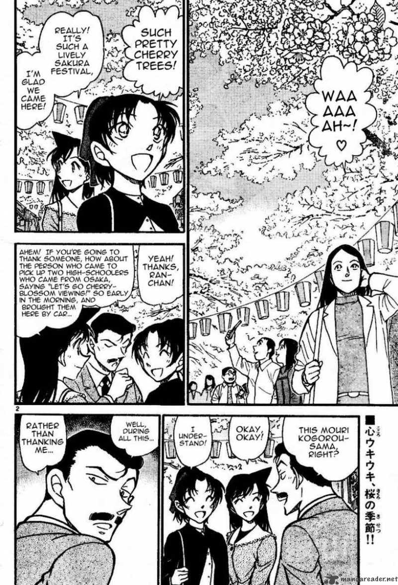 Detective Conan Chapter 559 Page 2