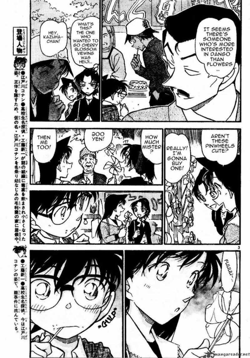 Detective Conan Chapter 559 Page 3