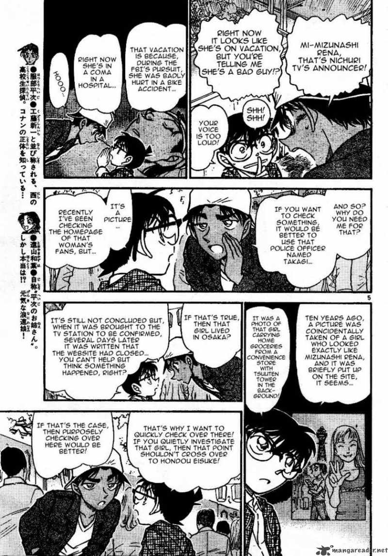 Detective Conan Chapter 559 Page 5