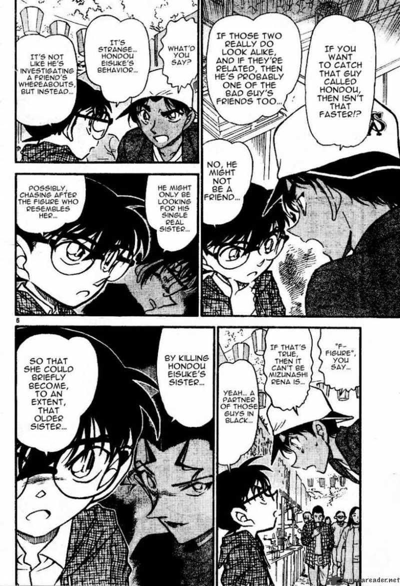 Detective Conan Chapter 559 Page 6