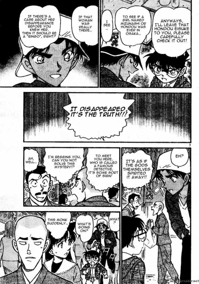 Detective Conan Chapter 559 Page 7