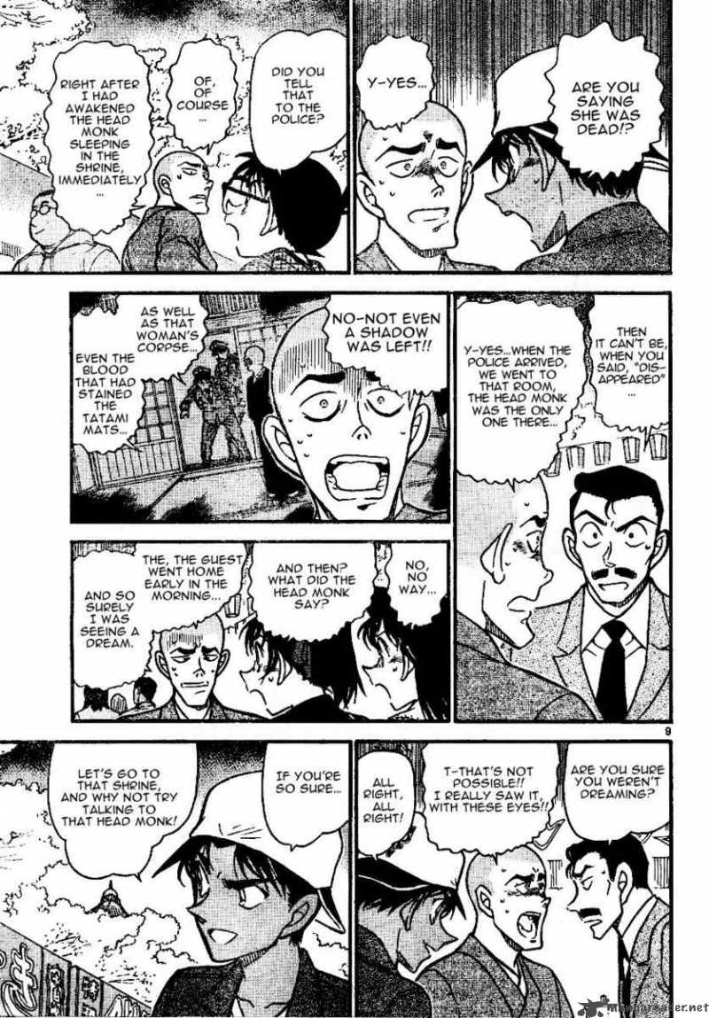 Detective Conan Chapter 559 Page 9