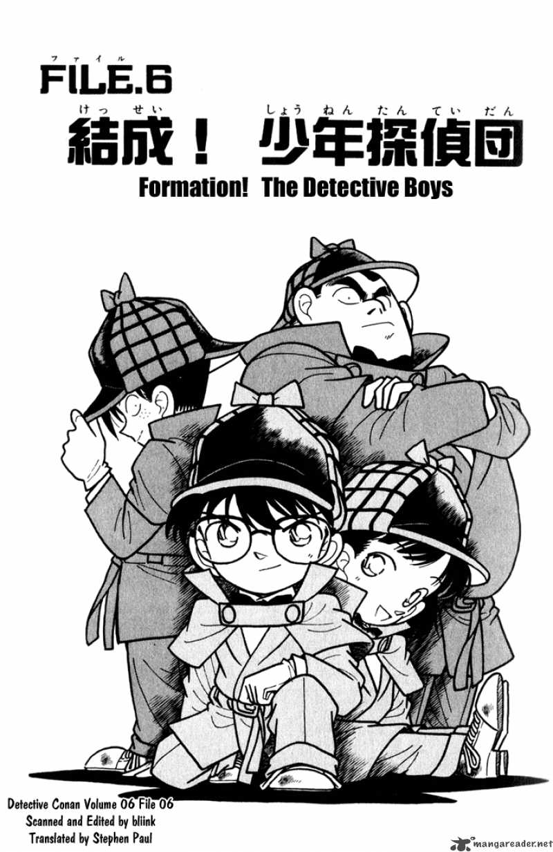 Detective Conan Chapter 56 Page 1