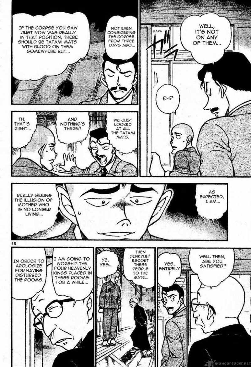 Detective Conan Chapter 560 Page 10